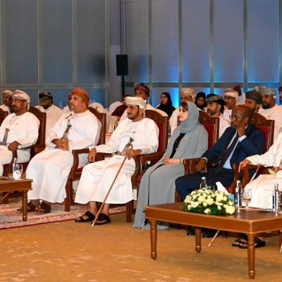 الاتّجار 1