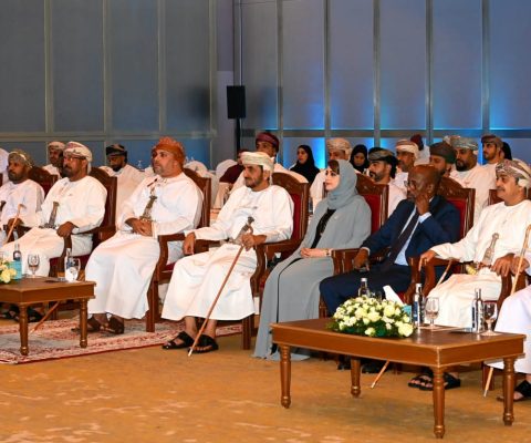 الاتّجار 1