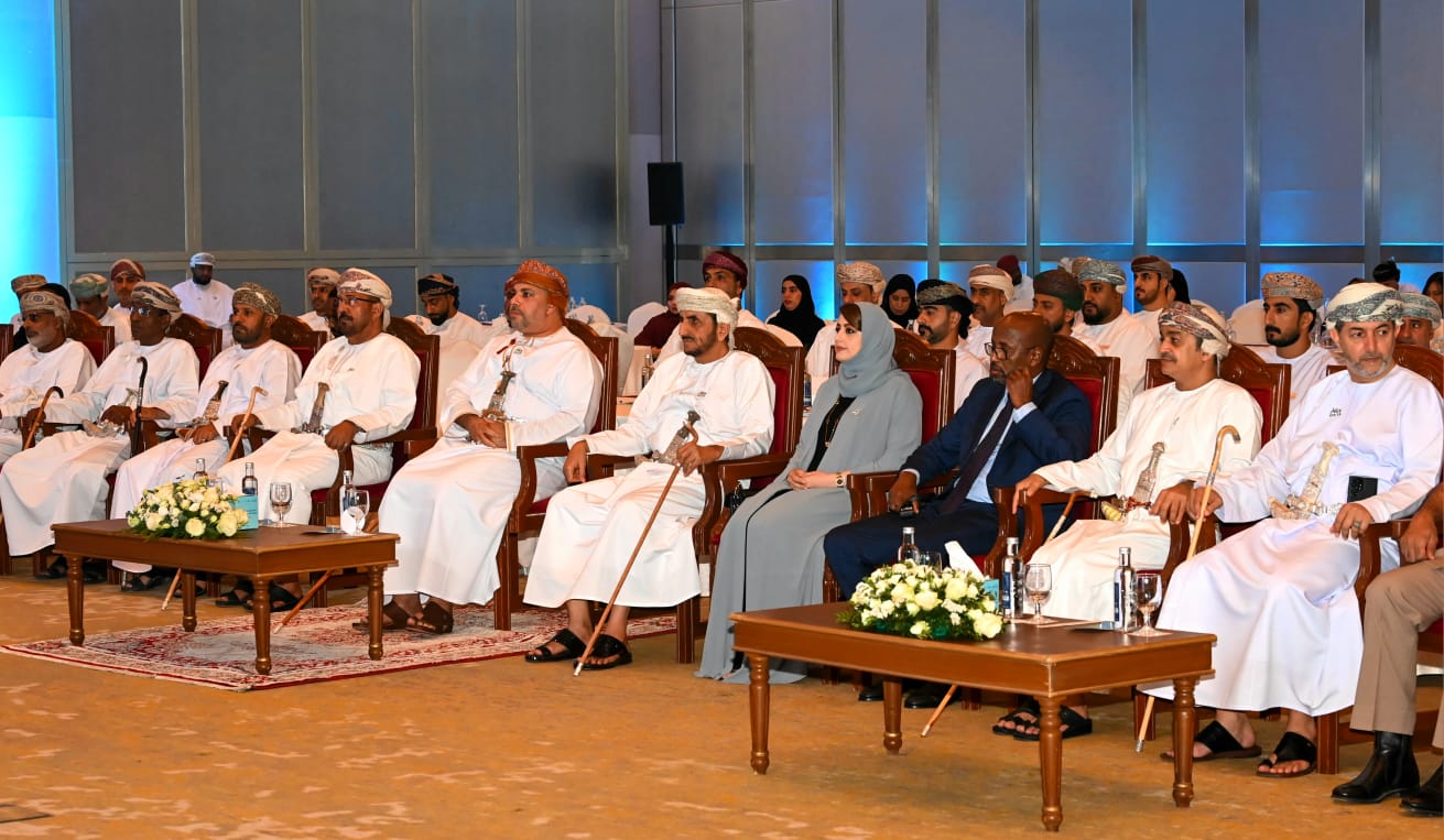 الاتّجار 1