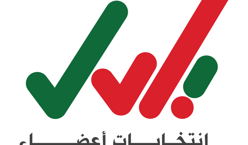 الاعتراض 852x500