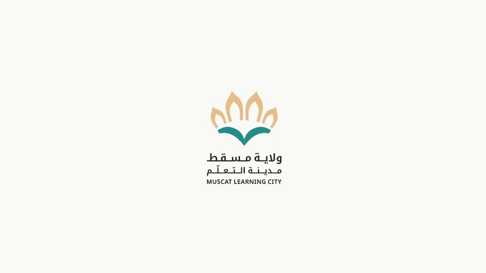 التعلّم