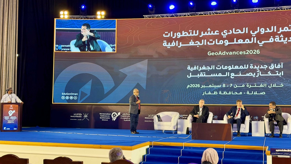 التقنيات