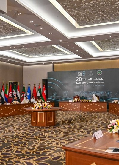 التنفيذي