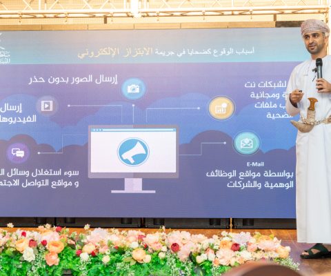 الدراية