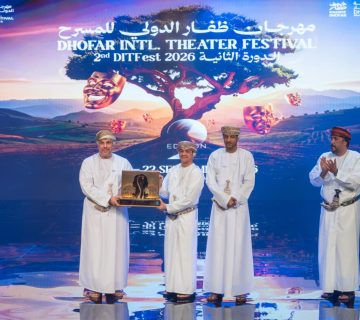 الدولي 12 360x320