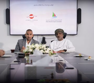 السيفة 7 360x320