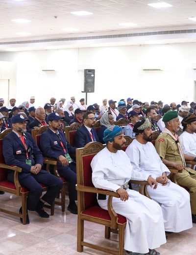 العرب