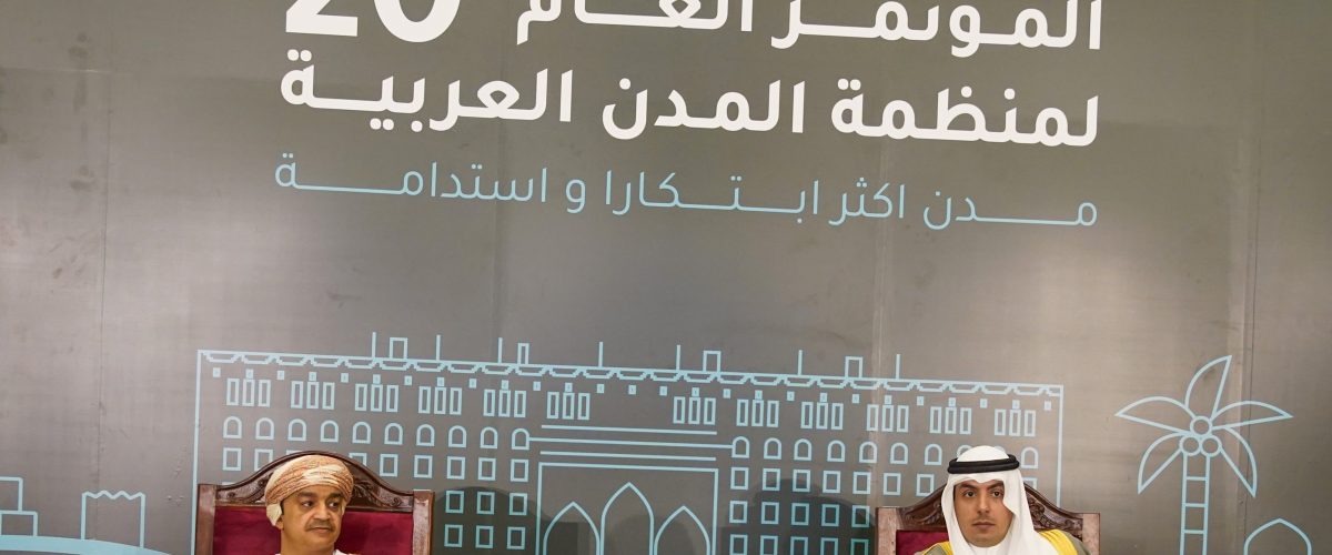 العربية 1 1200x500