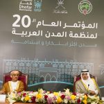 العربية 1 150x150