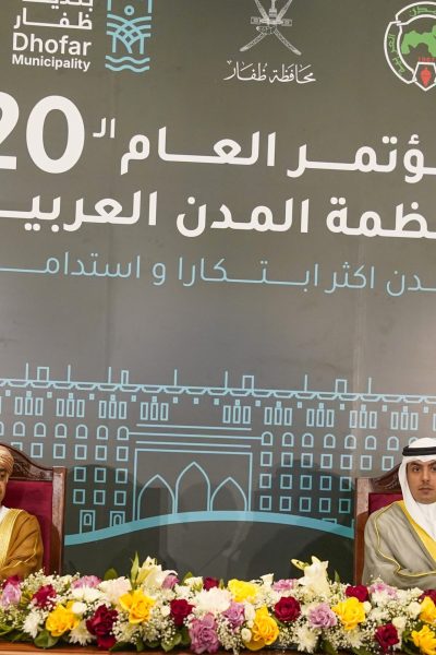 العربية (1)