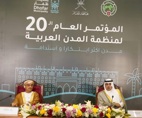 العربية (1)