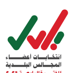 القوائم 150x150