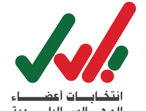 القوائم