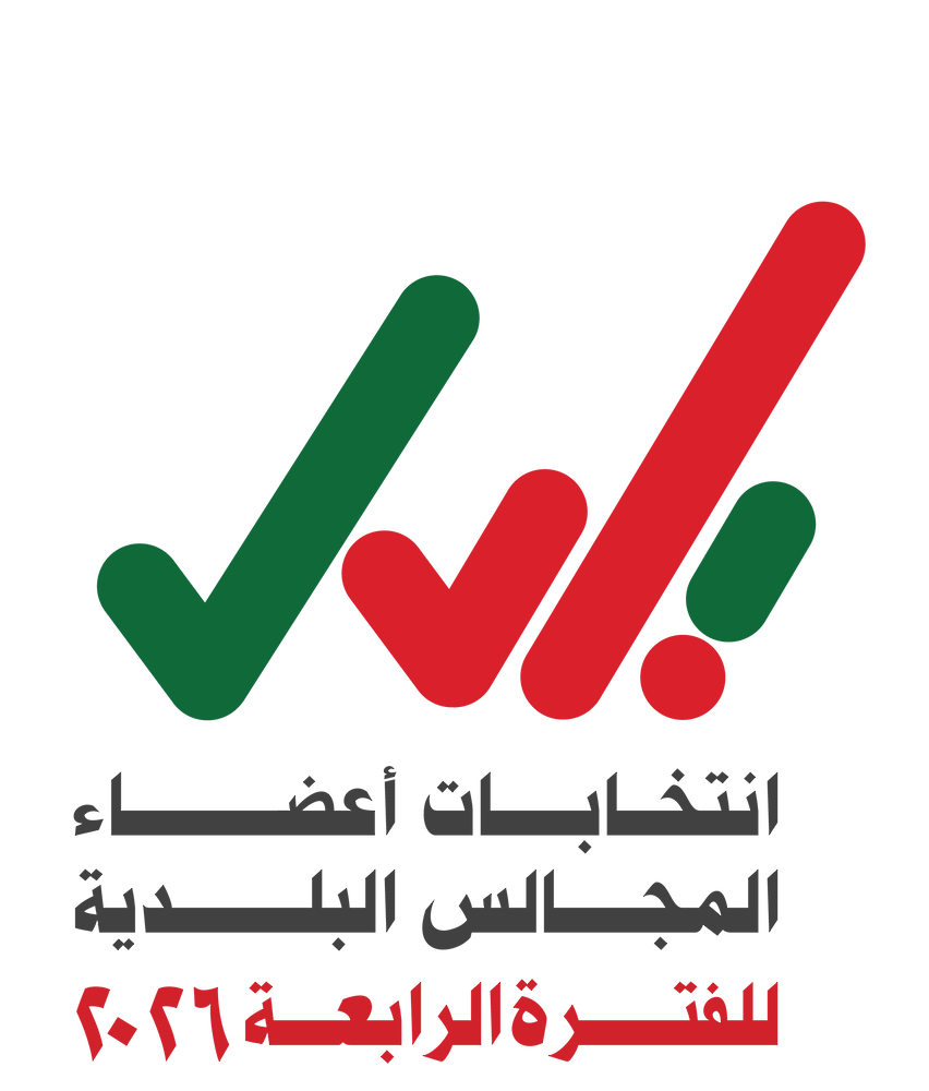 القوائم
