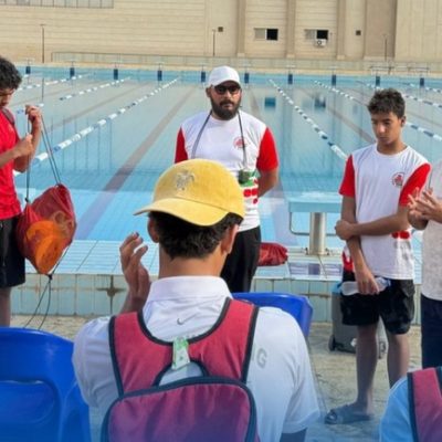 المائيّة