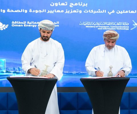 اوبال (3)