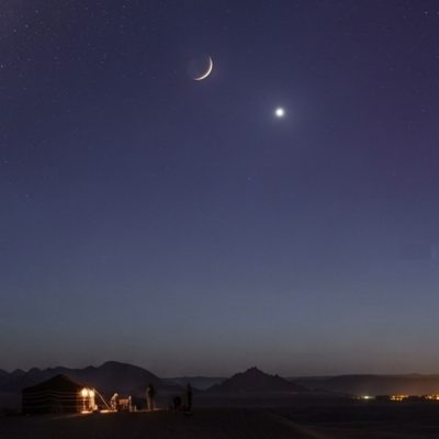 بالزهرة