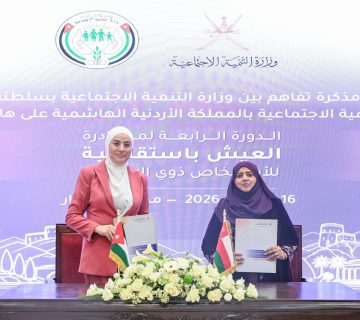 بتعزيز 360x320