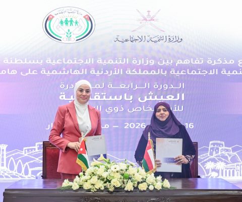 بتعزيز