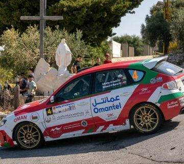زكريا 360x320