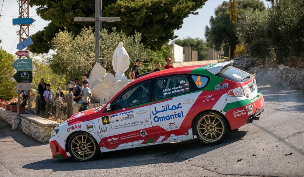 زكريا