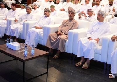 قرعة