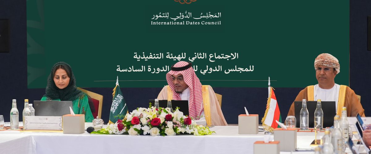 للتمور 1 1200x500