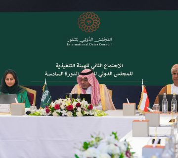 للتمور 1 360x320