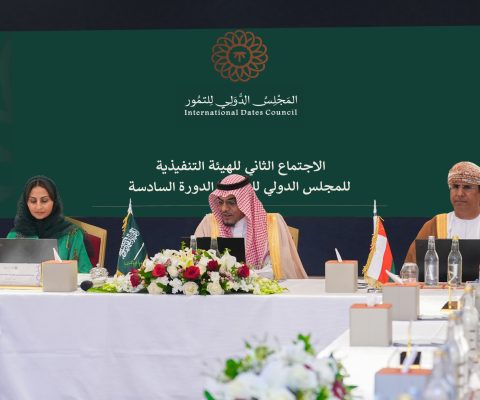 للتمور 1