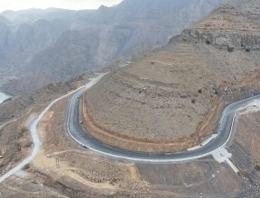 مسندم 3.jpg