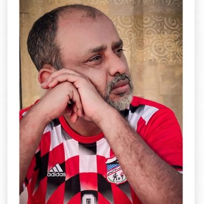 من سدح
