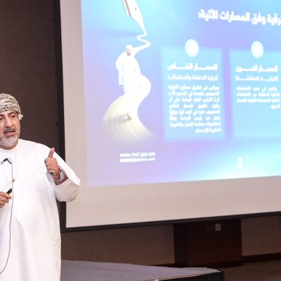 منظومة 1