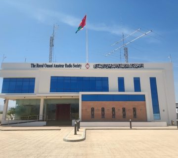 هواة 360x320