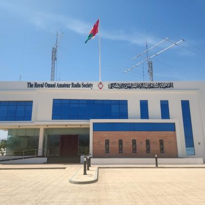 هواة