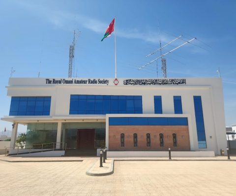 هواة