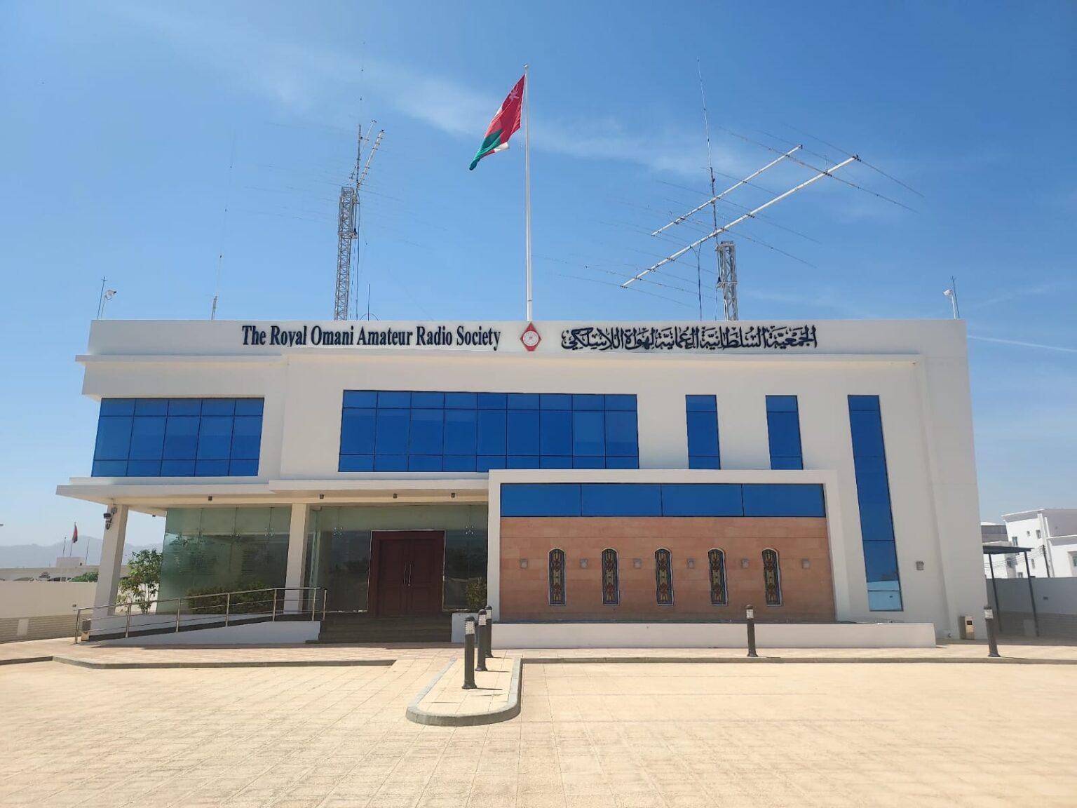 هواة