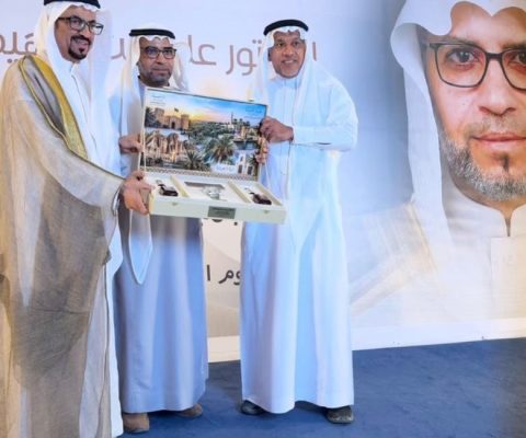 وفاء
