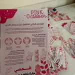 IMG 20261010 WA0015 150x150