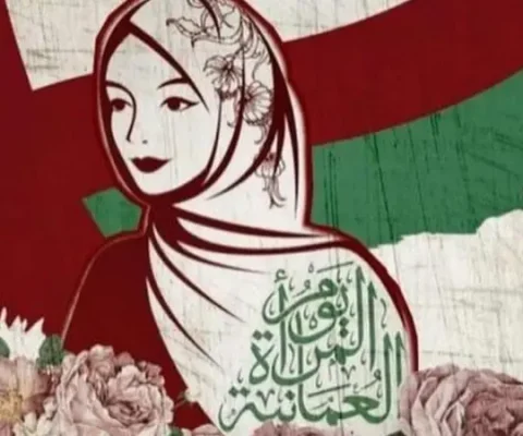 احتفالية المرأة العمانية 1