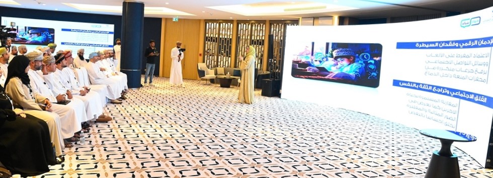 الأطفال
