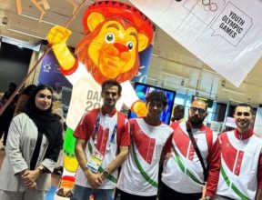الالعاب