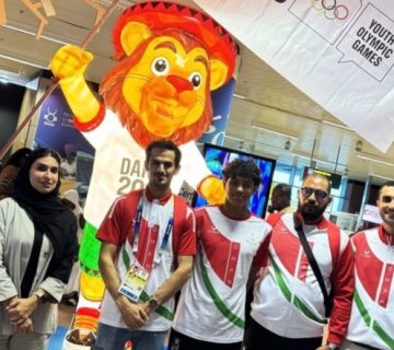 الالعاب 360x320