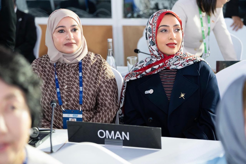 البرلماني