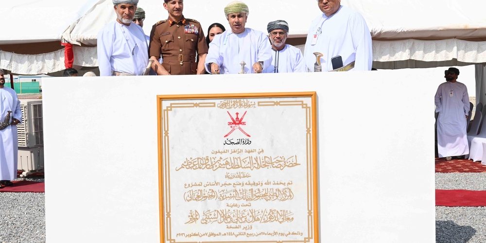 البشرية 1000x500