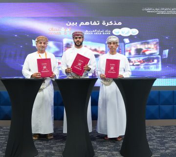 التحول 1 360x320