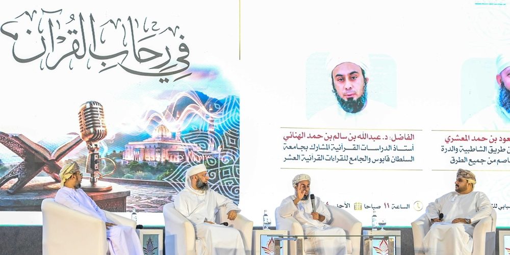 الثامنة 1000x500