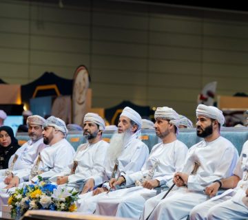 الحجّ 1 360x320