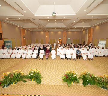 السيرة 1 360x320