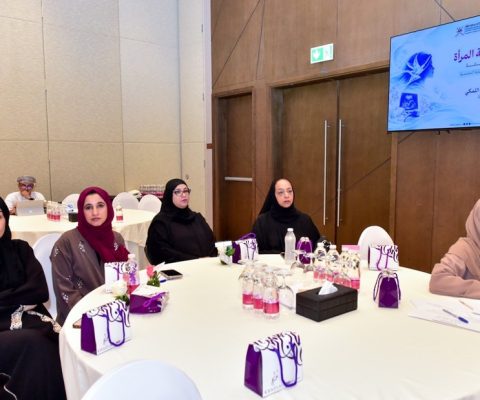 الصحية