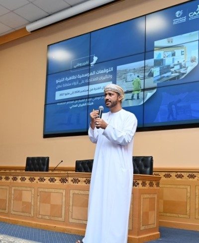 الطارئة